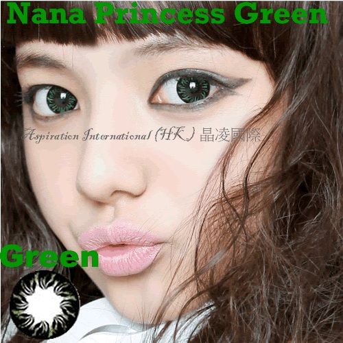 MI NANA Green Colored Contacts (Pair)